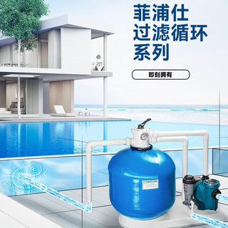 Philips schwimmbad vollautomatische wasserschildkröten-saugmaschine reinigungs- und reinigungsartefakt roboterpool unterwasserstaubsauger professionelle lösung für schwimmbadausrüstung, bitte wenden sie sich an den kundendienst, einzelaufnahme wird nicht gesendet