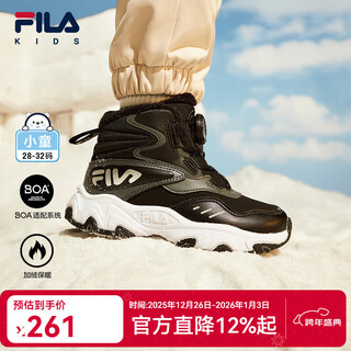 Fila fila children's cotton boots 2024 winter non-slip plus velvet warm outdoor cotton boots for boys and girls, black/shadow black gray-bd size 31, inner length 19.5cm
