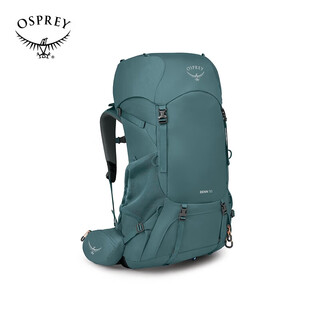 Osprey renn 50/65 leiling outdoor travel backpack hiking cross-country women's mountaineering bag new blue/leiling 50 o/s