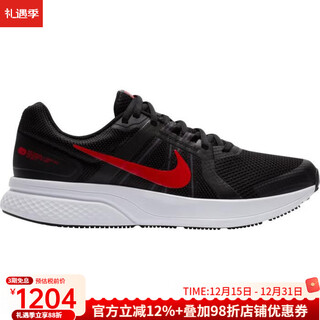 Nike men's low-top lace-up mesh breathable running shoes fashionable outdoor training sneakers cu3517 black/dark smoke grey/whi 10.5/44.5