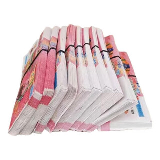1200 sheets of large face value ghost coins, finished gold ingots, burnt paper, tinfoil paper money, various solar terms, wholesale funeral flowers, trillion face value, 1200 sheets