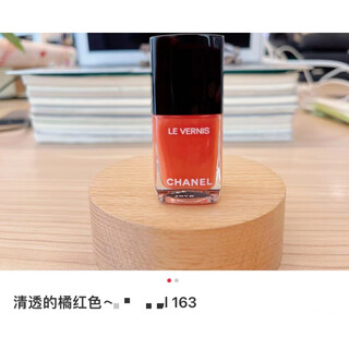 Chanel/nail polish 125/129/739/135/735/131/951/941/157 top coat limited to 163