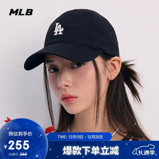 Mlb hats for men and women baseball caps soft top christmas gifts new year's day 3acp7701n-07bks