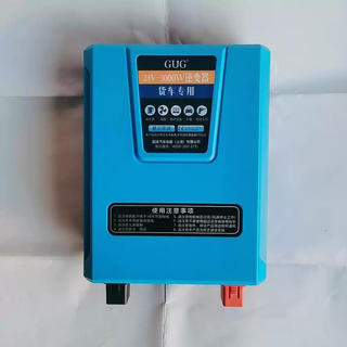 Gucheng pure sine wave inverter 24v to 220v vehicle home high power 3000w converter 24v3000w modified sine wave inverter