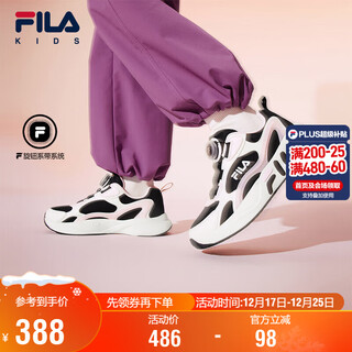 Fila children's shoes running shoes 2025 autumn and winter boys and girls knob buckle meteor sports shoes