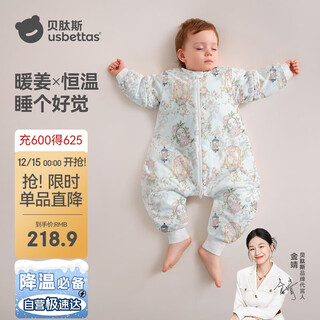 Betis baby sleeping bag warm ginger constant temperature children's split-leg sleeping bag infant and toddler anti-kicking quilt pajamas autumn and winter medium thick fried m