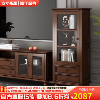 Square inch wine cabinet, side cabinet, small bookcase, multi-purpose cabinet, fully equipped american medieval solid wood storage cabinet, single and double door furniture, living room, new single door wine cabinet, walnut color