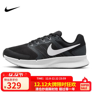 Nike nike women's running shoes cushioning and breathable run swift 3 sports shoes dr2698-002 black and white 38
