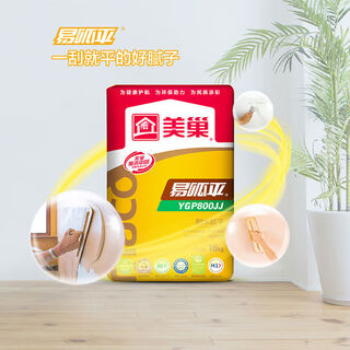 Meichao soil batching powder yiguaping 800gq high-strength water-resistant environmentally friendly finished product indoor household moisture-proof and mildew-proof soil batching ygp800jj water-resistant soil batching