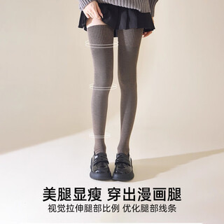 Fenton thigh socks for women in autumn and winter, extended to the thigh, warm and over the knee, cotton, anti-snapping, slimming and beautiful legs, japanese style, black*2, 2 pairs, one size fits all (micro-pressure warmth/moisture absorption and breathability)