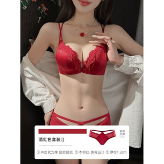 Victoria's secret red bra, zodiac year underwear, women's front button small breast gathering, side breast support, large set, burgundy-set, counter style 70a 32