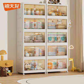 Xitianlong installation-free foldable storage cabinet magnetic storage cabinet bedside table wardrobe with universal wheels five layers 68 sides wide