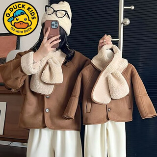 G.duck girls' velvet jacket winter new style thickened lazy style parent-child wear versatile western style thickened warm with scarf fur one-piece coat with scarf 90