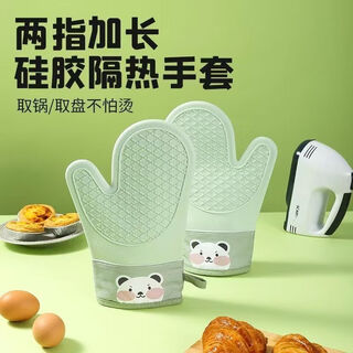 Jie yintong insulated anti-scalding gloves thickened silicone baking microwave oven special baking high temperature resistant anti-slip kitchen green bear 2 pack high temperature resistant/no odor