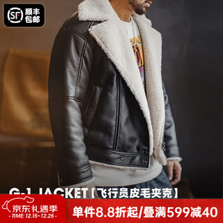 马登工装美式G1飞行服夹克bomber仿羊羔绒荔枝纹皮衣保暖厚外套男冬 黑色 【轰炸机皮夹克/仿皮皮衣加绒加厚/皮衣男款】 XL