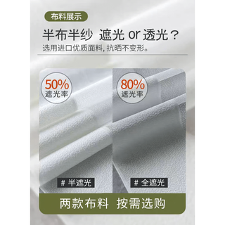 Dream curtain living room sunshade blinds vertical curtain dream curtain special intelligent offline voice ai electric dream curtain fabric ordinary style