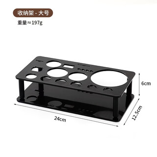 He jiagong supplier wine tool collection bartending wine utensil storage rack wine utensil set organizer rack wine rack large bartending rack