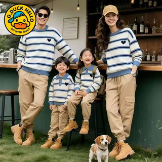 G.duck new autumn and winter parent-child clothing for small month-olds, sweaters for a family of three, love striped knitted cardigan jackets for the whole family, sweaters 80 cm