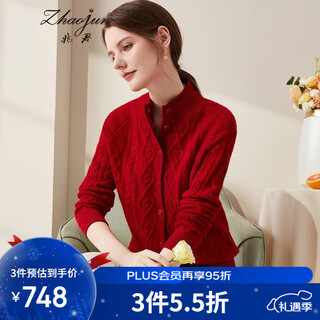 Zhaojun autumn and winter red cable half turtle collar cashmere sweater women thickened cardigan sweater knitted jacket pomegranate red m /100