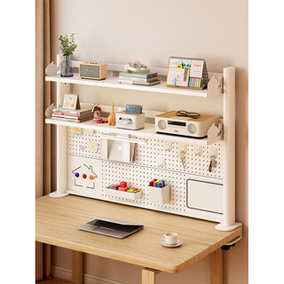 Dl fat donglai same style hole board desktop bookshelf home children's study table storage rack dormitory office computer length 120 height 63 22 kit