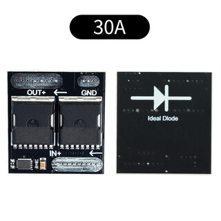 100v/30a 60v/10a ideal diode module anti-backflow and anti-reflow ultra-low power mini rectifier 100v 30a