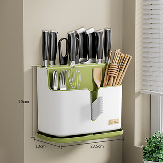 Cobbe (cobbe) same quality chopstick holder and knife holder integrated chopstick cage chopstick barrel kitchen knife chopstick storage box knife holder storage rack 20 green-knife holder chopstick cage combination wall hanging/countertop dual use