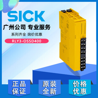 German sick safety control relay module 1099971 original rly3-ossd400