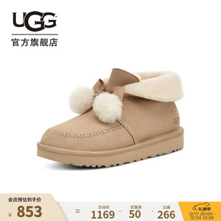 Ugg autumn women's fashionable and comfortable flat bottom round toe bow fold-over lazy fur shoes 1153517 swd | sawdust color 37