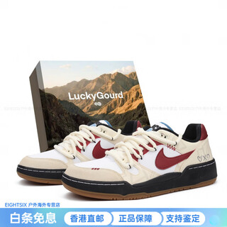 Nike (nike) customized full hand-painted personality versatile retro classic low-top sneakers men's off-white 38.5