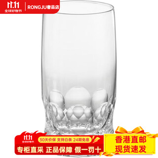 Kagami crystal glass exquisite shape water glass beer glass wine glass and set transparent 300ml transparent 300ml