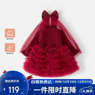 Платье для девочек banxidi, осеннее новое стильное детское платье принцессы, детское платье-торт с длинными рукавами, новогодняя одежда, платье с новогодним поздравлением