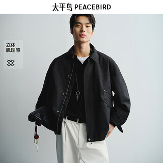 Peacebird men's shopping mall same style warm padded jacket men's full body jacquard jacket b2bcg1110 black 1 s