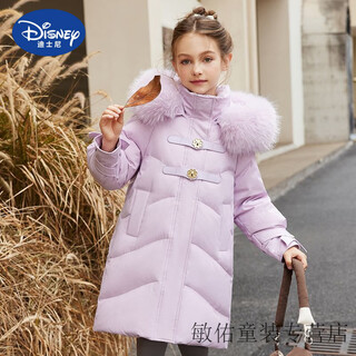 Disney 2025 winter white duck down girls' mid-length thickened korean style warm children's clothing disney official flagship purple 120