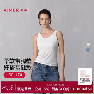 Aimer underwear women's summer bottoming wide shoulder straps with cups and chest pad vest tops am72b511 m