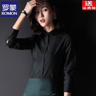 Romon gray shirt women's long-sleeved autumn and winter velvet anti-wrinkle white shirt professional slim temperament women's work clothes tops special version for commuting black square collar open placket long sleeves s 34 recommended 90jin jin is equal to within 0.5kg