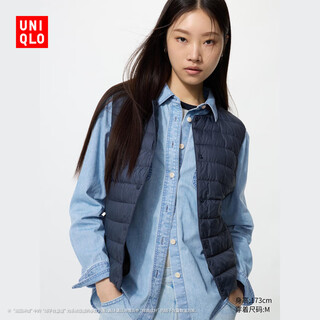 Uniqlo women's premium lightweight down portable vest/light warm portable rib down 478576 69 navy blue xl