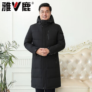 Yalu down jacket men's winter middle-aged and elderly knee-length large size white duck down thickened warm dad jacket black black 866 hairless collar m size recommended weight 90-115 jin jin is equal to 0.5 kg