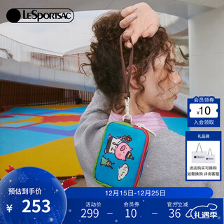 Lesportsac new lamb baudelaire series contrasting cute animals three-zip clutch bag between friends