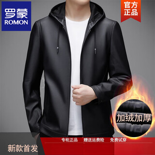 Romon's new autumn and winter hooded leather jacket men's velvet thickened haining first-layer sheepskin jacket motorcycle leather jacket men's sk63-hooded black velvet 4xl 195 180-200jin jin equals 0.5 kg