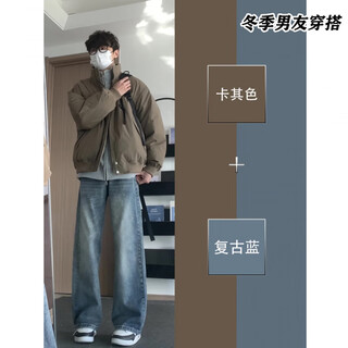 Luosenchi (luosenchi) maillard stand collar cotton coat men's winter complete set of high-end thickened bomber jacket cotton coat cotton suit brown cotton coat + gray sweatshirt + blue pants xl