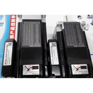 New leisai integrated low-voltage ac servo motor isv5713v36-1000 (130w) isv5713v36-1000