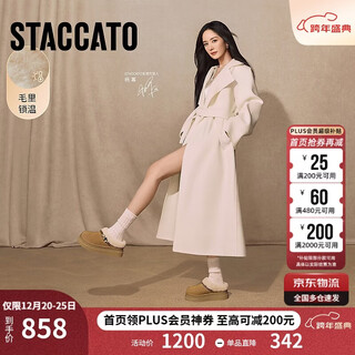 Scatto yang mi's same style 2025 winter snow snow boots woolen warm short boots for women eiy08dd5 earth brown 36