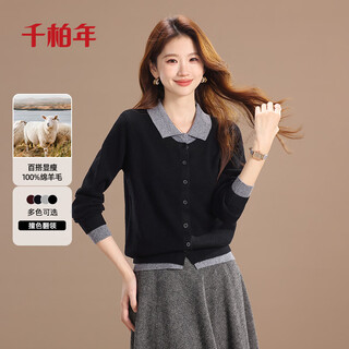 Qianbai nian 100% wool autumn and winter new knitted cardigan women's shirt collar sweater fake two elegant jackets black xl