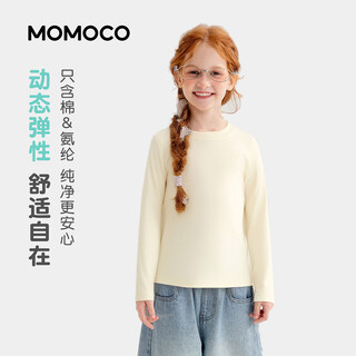 Mamie maka (momoco) children's clothing girls' bottoming shirt 2026 spring style medium and large children's fashionable and versatile sweet bottoming shirt beige 90
