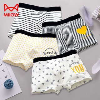Miiow children's underwear, men's pure cotton boxer briefs, boys' children's type a shorts, medium and large children's students, large children's boys' boxer briefs 01# (4/pack) 170 m size (recommended 20-30jin jin is equal to 0.5 kg)
