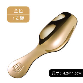 Hi rice creative 304 stainless steel tea spoon tea spoon tea spoon tea shovel short handle dessert spoon snow 304 tea spoon gold 1 pack