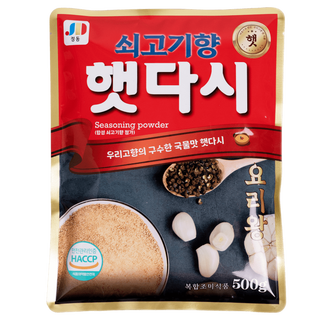 Original korean imported beef flavored seasoning powder for soup, halal concentrated fresh seasoning, yanbian seasoning, korean original imported beef powder 5001 bags
