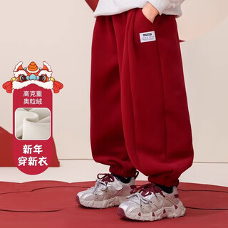 I.karnow boys' red velvet pants children's autumn and winter sports pants 2025 new big children's new year thickened one-piece velvet sweatpants 16319 angora red 140