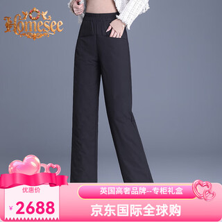 Homesee international light luxury high-end down pants large size black down cotton pants straight leg pants women's high waist loose padded thickened black m