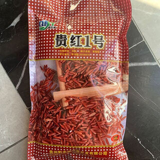 Семена риса guihong № 1, многозерновые семена красного риса, компактные растения, крупные рисовые зерна, 500 г/пакет guihong № 1, семена красного риса, 500 г/1 мешок